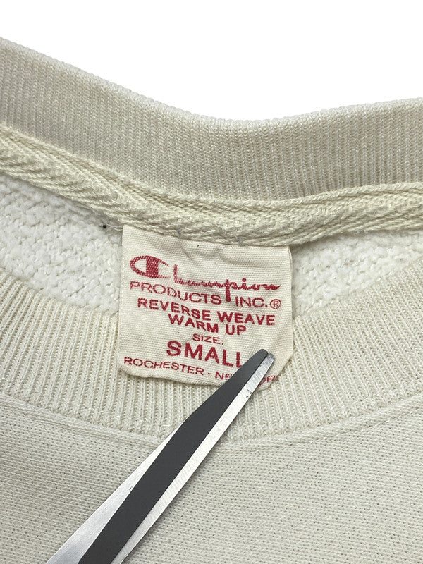 Cream Champion Sweatshirt Men's Small