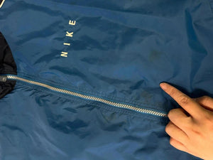 Nike Full-Zip Track Jacket