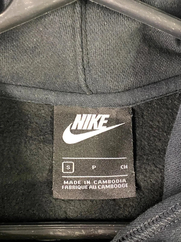 Nike Black Peace Symbol Hoodie (Men’s S)