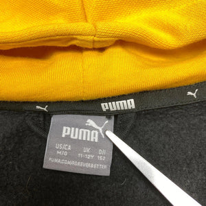 Yellow-Black Nike Zip-through Hoodie Youth's Medium